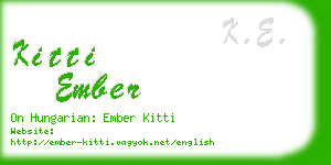 kitti ember business card